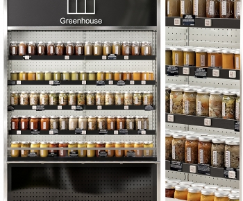 Modern Supermarket Shelf-ID:494480128