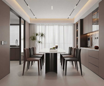 Modern Dining Room-ID:403579953