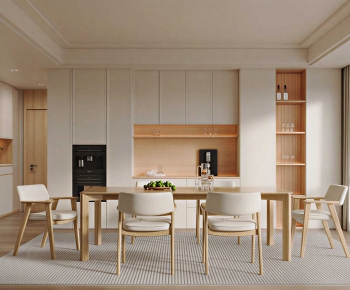 Modern Dining Room-ID:878784894