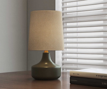 Modern Table Lamp-ID:349400045