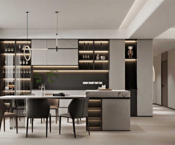 Modern Dining Room-ID:872551924