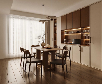 Modern Dining Room-ID:935698037