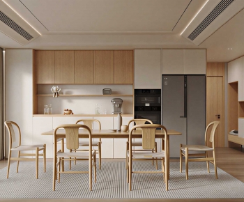 Modern Dining Room-ID:868150958