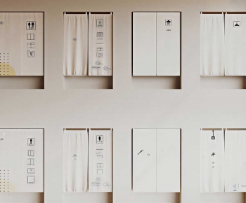 Modern Door Curtain-ID:709602127