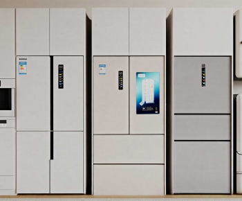 Modern Home Appliance Refrigerator-ID:649395942