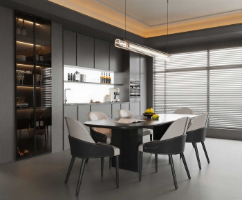 Modern Dining Room-ID:535612119