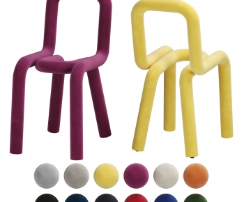 Modern Children Chair-ID:955734978