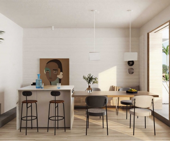 Modern Dining Room-ID:749089009