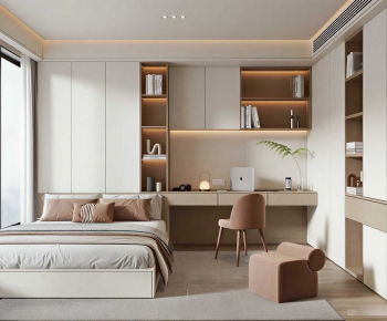 Modern Tatami-ID:738480121