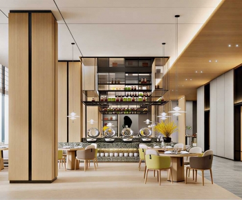 Modern Restaurant-ID:258328917