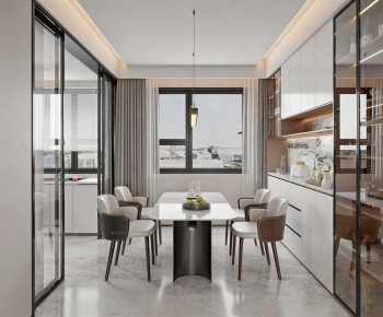 Modern Dining Room-ID:753418923