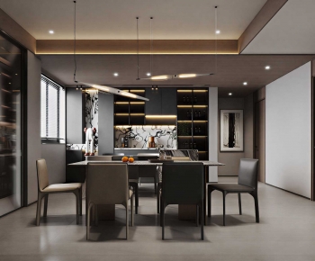 Modern Dining Room-ID:912902123