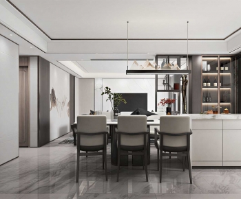 Modern Dining Room-ID:101199281