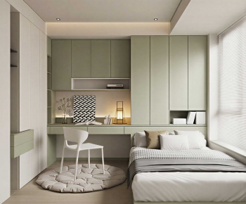 Modern Tatami-ID:248097906