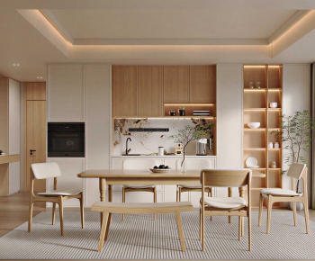 Modern Dining Room-ID:789231066