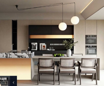 Modern Dining Room-ID:670367961