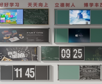 Modern Blackboard/whiteboard-ID:960297111