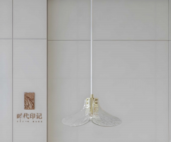 Modern Droplight-ID:828217035