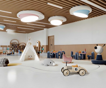 Modern Playground-ID:498183973