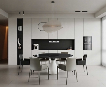 Modern Dining Room-ID:215240007