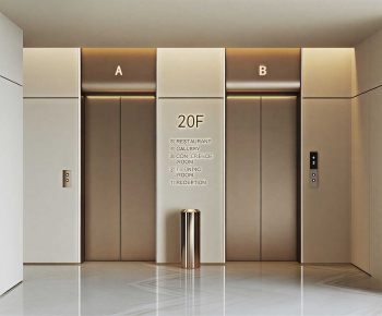 Modern Office Elevator Hall-ID:785542017