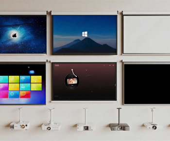 Modern Projector-ID:783411984