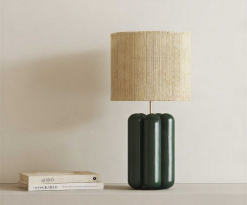 Modern Table Lamp-ID:612826111