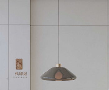 Modern Droplight-ID:752907997