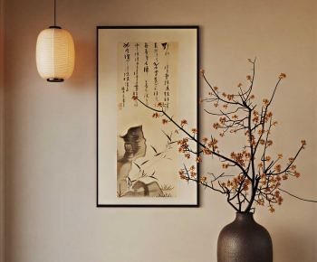 Wabi-sabi Style Dried Branch-ID:852793938