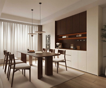 Modern Dining Room-ID:335473066