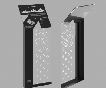 Modern Guide Board/bulletin Board-ID:890400892