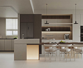 Modern Dining Room-ID:928070078