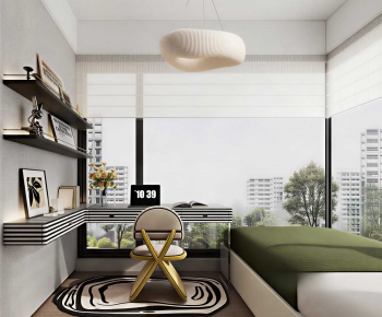 Modern Tatami-ID:823726897