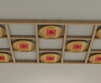 New Chinese Style Suspended Ceiling-ID:337359912