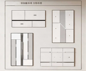 Modern Suspended Ceiling-ID:692029067