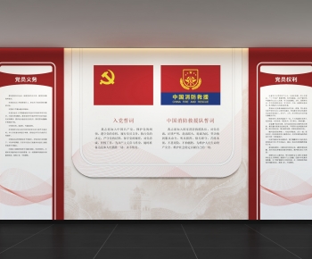 Modern Culture Wall-ID:397146944