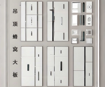 Modern Suspended Ceiling-ID:567030981