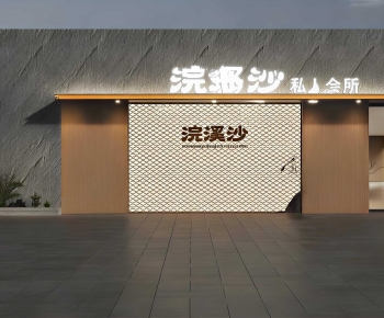 New Chinese Style Facade Element-ID:104193931
