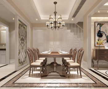 European Style Dining Room-ID:970263968