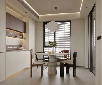 Modern Dining Room-ID:873454093