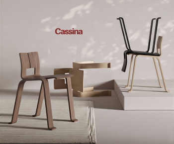 Modern Single Chair-ID:175657032