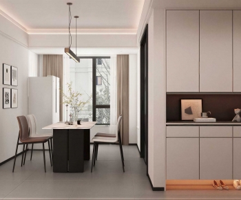 Modern Dining Room-ID:603780035