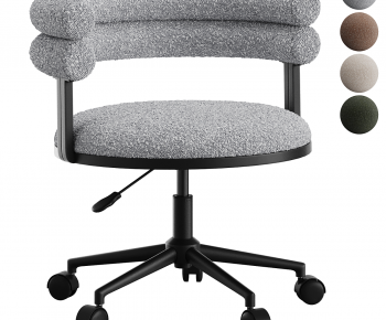 Modern Office Chair-ID:115148075