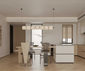 Modern Dining Room-ID:257915975