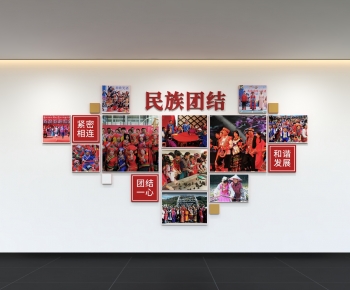 Modern Culture Wall-ID:754529005