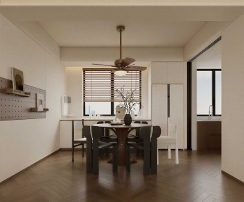 Modern Dining Room-ID:754513039