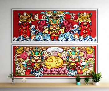 New Chinese Style Painting-ID:594541079