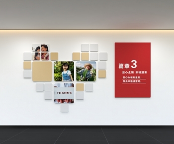 Modern Culture Wall-ID:850985052