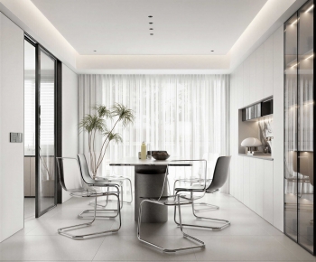 Modern Dining Room-ID:781879487