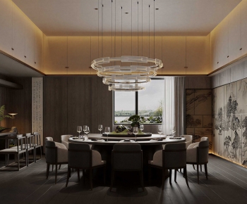 New Chinese Style Restaurant Box-ID:330892095